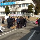 행복건축사사무소