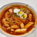 몽몽 꿈 별 | [홍콩 맛집] 홍콩 MZ 줄 나라비 한식당 MOKO 쇼핑몰 맛집 {바다 앞 테라스} 후기
