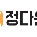 홍삼 정다원 이미지