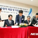 한국자원 이미지