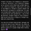 스페인어 공부 필요한 하준이들아 유튜브 추천한다 이미지