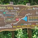 2호선 왕십리역 01