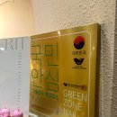 네일희릿 이미지