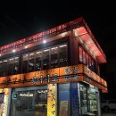 디지털미디어시티역(6) 화장실 | [디지털미디어시티역 : 서울 마포구 DMC역 | 하나마토...명란치즈감자 상암 dmc 이자카야 맛집 술집 후기 ]