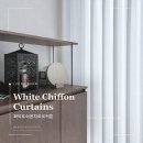 송파하남블라인드 | 🌿하남 미사 커튼 업체 ㅣ 거실 화이트 쉬폰 차르르 커튼 시공 후기🍃
