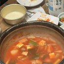 대박포차엔호프 이미지