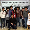 골드 마스터 이미지