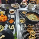 가성수족관 이미지