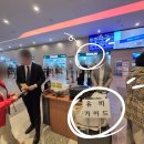 한국지엠주식회사부산서비스센터 | 부산에서 배 타고 1시간 30분 일본 대마도 여행 부산 여행특공대 대마도 1박2일 패키지 솔직 후기_1