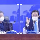 디딤환경산업 이미지