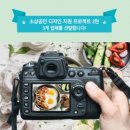 비즈디자인 이미지