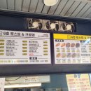 6호토스트&크로앙 이미지
