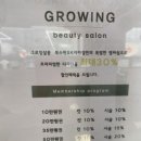 햄스터살롱 이미지