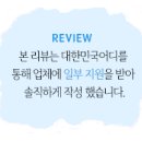 성원축산 이미지