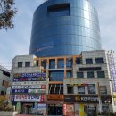 부산건축시공전문학원 이미지