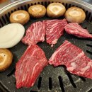 가화정 이미지