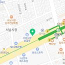 슈올즈서남