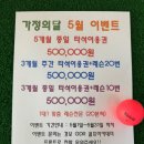 경보GDR아카데미 이미지