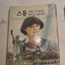 도심공항약국 | 공항철도 서울역 도심공항터미널 이용 후기 ( 직통열차 / 체크인 / 출국심사 ) (feat. 포포인츠 바이...