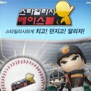 (주)픽토소프트 아시아경제