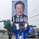 무안농협주유소