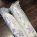본우리집밥 트레이더스 안성점 | 안성 맛집: 죽산에 위치ㅏ힌 갈비가 맛있는 &#39;예가갈비&#39; 방문 솔직후기