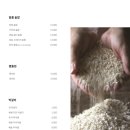 명지 해솥 이미지