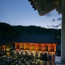 병암고택 이미지