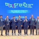 우주를 날다