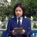 박지현, 당대표 출마 선언 “민주당 몰락은 성범죄 때문… 조국의 강 건널 것” [전문] 이미지
