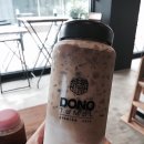 도노텀블