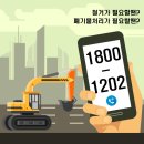 태광당구장 이미지