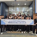 부산보건대학교 이미지