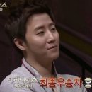 탑플레이어 이미지