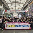 공단시장 이미지