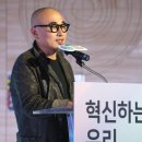 달리는철가방 이미지