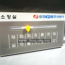 주식회사 제일애드 네이버블로그