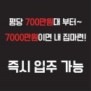내금정 이미지