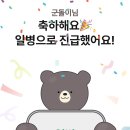 황*혁