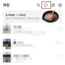 황남기 쌤이 직접 보내주시는 헌법/경찰 행정법 1일1제 이제 카톡으로 받으실 수 있습니다. 이미지