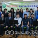 노곡초교 이미지