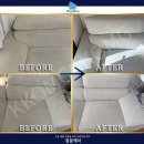 친환경 에너지 체험로 | 광주소파청소 공정 기준과 업체 선택 방법｜패브릭 소파 관리 과정 정리