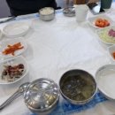 제천황기명태 본점 이미지