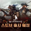 바다PC게임랜드 이미지