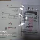 더온앤랩 | 여름쿠션추천, 앤랩 자일리톨 썬쿠션 사용 후기♥