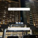 소노벨 단양 west 레이크뷰 숙박 후기