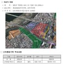 대지기획 이미지