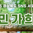 애니멀필드2 이미지