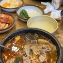 은희네해장국표선점