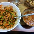 명인식당 - 해남군 | 명인식당
